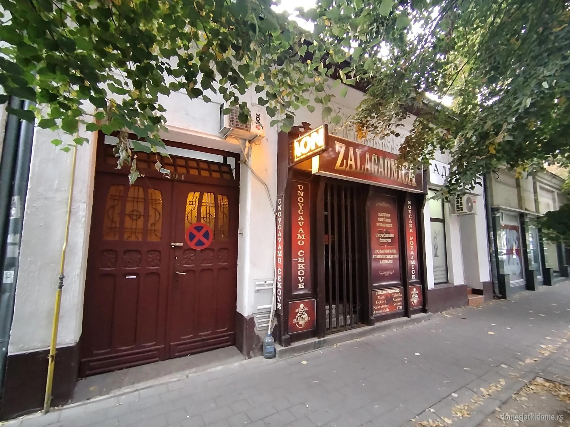 SALONSKA KUĆA U STROGOM CENTRU RUME