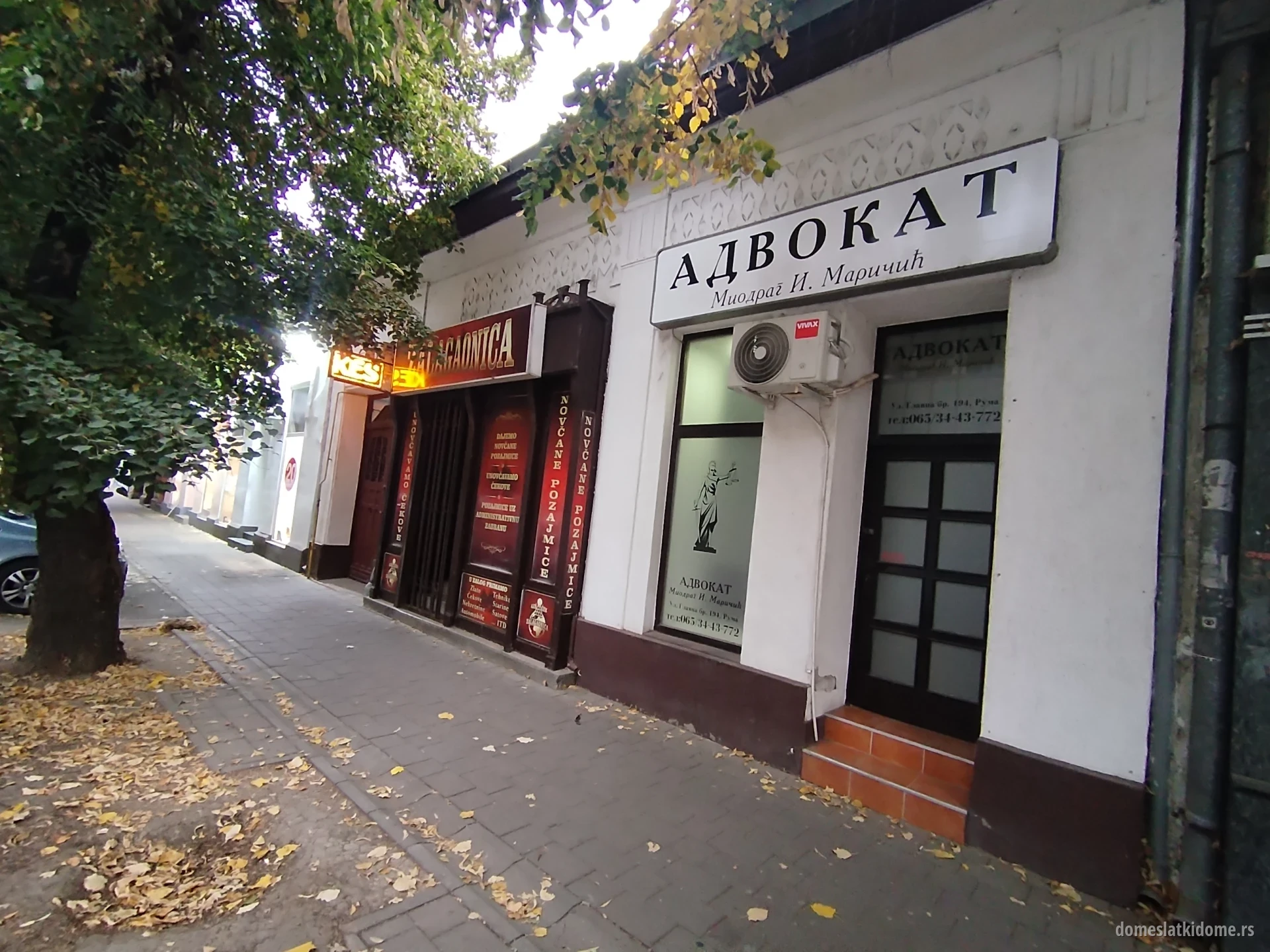 SALONSKA KUĆA U STROGOM CENTRU RUME - 2